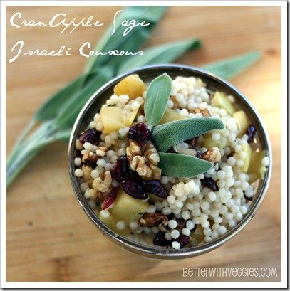 CranApple Sage Israeli Couscous